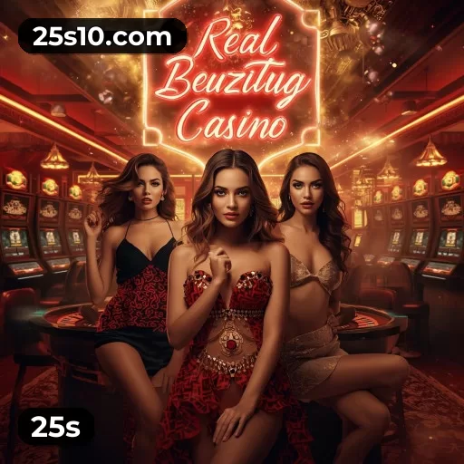 App 25s com catálogo premium, PIX e suporte 24/7
